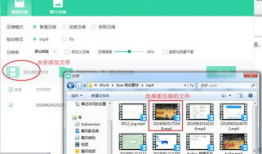 视频压缩软件,揭秘视频压缩软件的神奇魔力