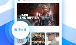 好看视频APP,畅享海量精彩，轻松解锁快乐时光