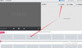 视频怎么去除水印,轻松打造无痕视频