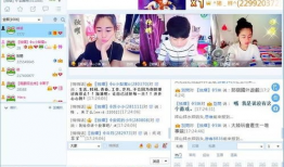 呱呱视频,打造互动娱乐新体验