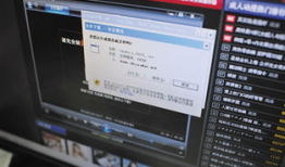 流氓视频软件,滥用用户隐私，诱导消费的黑色产业链