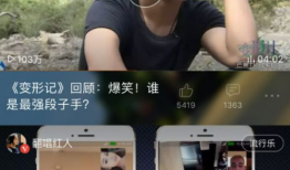 一级片免费视频,带你走进未知世界