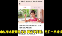 承认视频,深度解析视频生成技术